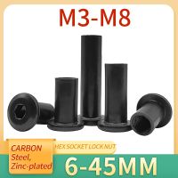 10pcs M3 M4 M5 M6 M8 Black Large Flat Hex Hexagon Socket Head Rivet Connector Insert Joint Sleeve Cap Butt Nut Zin Plated