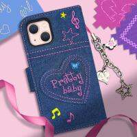 Original Denim Flip Phone Case For iPhone 13 Pro Max 12 11 Y2K Vintage Embroidery Phone Protector Hot Girls Hottie Chain