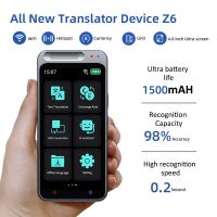 J116แปลเสียงแบบพกพา Z6เครื่องแปลภาพอัจฉริยะรองรับการแปล138ภาษาออฟไลน์แบบเรียลไทม์