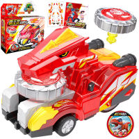 Burst Dragon Chariot Mecha Battle Gyro Chariot 5 ของเล่น Tyrannosaurus Tyrannosaurus Magical Fantasy Gyro Chariot Toy 2023