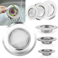 Metal Shower Hair Catcher Stopper Kitchen Water Sink Filter Plug Bathtub Floor Drain Cover Strainer Bathroom Deodorant Supplies