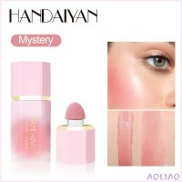 AOLIAO HANDAIYAN บลัชออนแบบเหลว,ดูแบบด้านเป็นธรรมชาติ,แก้มสีอ่อนๆ,ให้ความชุ่มชื้นน้ำหนักเบาครีมบลัชออนเนื้อนุ่ม