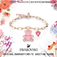 Swaroski สร้อยข้อมือเท็ดดี้ ชุบสีโรสโกลด์ สีชมพู