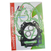 Motorcycle Engine Parts Crankcase Clutch Cover Cylinder Gasket Kits Set For Yamaha XT660Z XTZ660 Tenere 660 2008-2015