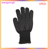 wangyongh 1ชิ้นใหม่ที่ยืดผมสองด้านดัดลอนผมทนความร้อนเครื่องมือร้านทำผมถุงมือความร้อนจัดแต่งทรงผม