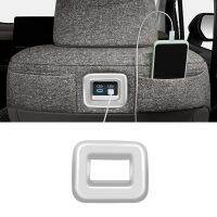 For Toyota Sienta 2022 2023 Car Seat Back USB Equip Charging Port Protective Cover Frame Panel Trim RHD
