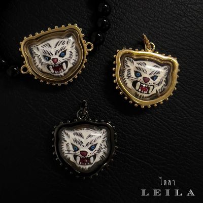 Leila Amulets พญาเสือโคร่ง ขนาดเล็ก สีขาว (พร้อมกำไลหินฟรีตามรูป)