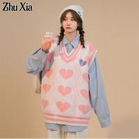 Zhu Xia เสื้อสเวตเตอร์หัวใจ,เสื้อกั๊กกันหนาว2023เสื้อถักหลวมใหม่ย้อนยุคญี่ปุ่น