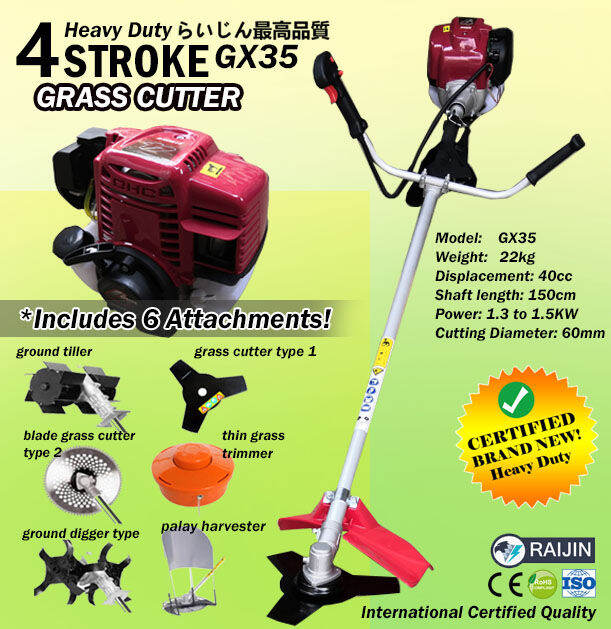 Grass Cutter Gx35 Heavy Duty Brand New With 6 Attachments Included 