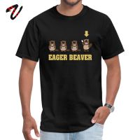 เสื้อยืดลําลอง แขนสั้น คอกลม ลาย Eager Beaver คุณภาพสูง แฟชั่นฤดูร้อน และฤดูใบไม้ร่วง สําหรับผู้ชาย 9VO8