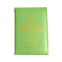 Hot Saudi Arabia Girls Passport Cover Travel Accessories PU Passport Protector With Bank ID Card Holder Nice Gifts for Kids Girl Card Holders