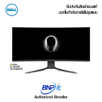 Dell ALIENWARE CURVED GAMING MONITOR - AW3821DW Size 37.5 Inch Nano IPS WQHD+ (3840 x 1600) เดลล์ เกมมิ่ง มอนิเตอร์ รับประกันสินค้า 3 ปี