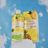 BP AHA Toner Pineapple บีพีโทนเนอร์สับปะรด ( ปริมาณ 500 กรัม )