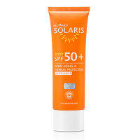 PROVAMED Solaris Body SPF 50+ 100 ml. x 1หลอด ปกป้องผิวกายจากเเสงเเดดเเละความร้อน สูตรปกป้องยาวนาน