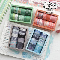 เทปตกแต่ง คุมโทน Color Theme ?  12 ม้วน Masking Tape Set MT DIY Washi เทปวาชิ เทปกาว by mimisplan