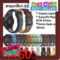 SWS.C สายนาฬิกาsmart watch สายนาฬิกาหนัง สายนาฬิกา 22 mm Garmin Vivoactive 4 venu2 Strtos Coros APEX Pro / APEX 46mm Samsung watch3 45mm Galaxy watch 46mmสายนาฬิกาข้อมือ