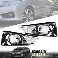 ครอบไฟตัดหมอก ครอบสปอร์ตไลท์ รุ่น ฮอนด้า ซิตี้ HONDA CITY ปี 2014 - 2018 สีโครเมี่ยม 1 คู่ พร้อมกาว 3M