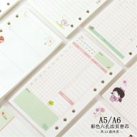 A5 A6 Loose Leaf Kawaii 45 Sheets Loose-leaf Notebook Paper Refill Spiral Binder Index Inside Page Daily Monthly Weekly Agenda Note Books Pads