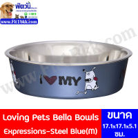 Catit Loving Pets Expressions ชามสเแตนเลสลาย ฟ้า M