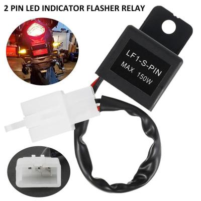 12V รถจักรยานยนต์ Led ไฟเลี้ยวรีเลย์12a/150W 2 Pin Auto Flasher Relay พร้อมสายรัด