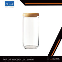 JJGLASS - (Ocean) B02536G0001 Pop jar wooden lid - ขวดโหลป๊อปจา ขวดโหลป๊อปจาวูเด้น ขวดโอเชี่ยนกลาส