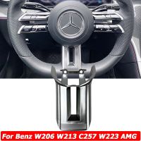 สติกเกอร์แต่งขอบพวงมาลัยล้อแบนล่างสำหรับ Mercedes Benz C E S ระดับ CLS W213 W206 W 223 C257 AMG Style อุปกรณ์เสริมรถยนต์