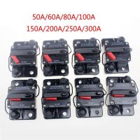 50-300a 12V 24V แอมป์เบรกเกอร์ฟิวส์ Ip67กันน้ำคู่รีเซ็ตด้วยตนเองเบรกเกอร์วงจรเบรคเกอร์รถยนต์