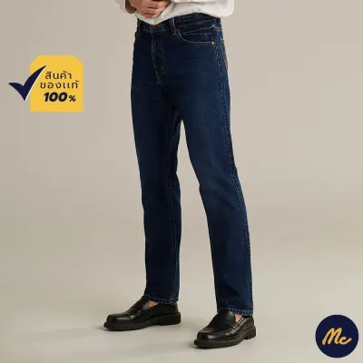 Mc JEANS กางเกงยีนส์ แม็ค แท้ ผู้ชาย กางเกงขายาว ทรงขากระบอก (Straight) 3 สี ทรงสวย MBA3109