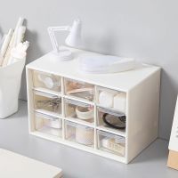 Dormitory Dustproof Nine-Square Grid Small Drawer Jewelry Storage Box Dormitory Desktop Stationery Village Eat