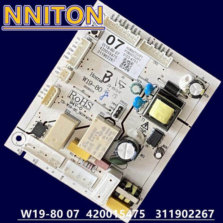 Homa Electrolux Refrigerator Computer Board Replacement ZBE2350HCA