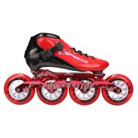 Speed Skates Professional Racing Childrens 3-wheeled Skates Straight Row Large 4 Wheels Inline Roller Skating Shoes Training Equipment