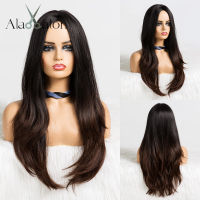 ALAN EATON Women Long Wavy Wig Cosplay Ombre Black Brown Heat Resistant Synthetic Hair Wigs Middle Part Cosplay Party Wigs