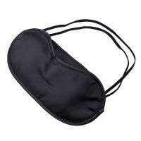 Black Soft Comfortable Mask Sleeping Shade Cover Portable Blindfold Eyeshade Mask Travel D1F3