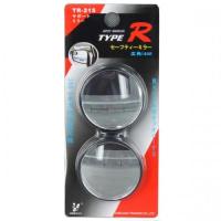 กระจกมองมุมอับ ปรับมุมได้ 360 องศา (Blind spot &amp; round mirror 3R061) 2 ชิ้น