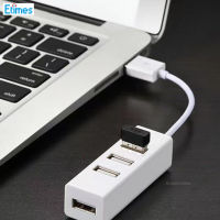 อีไทม์อุปกรณ์ขยายสี่ฮับ USB พอร์ต4พอร์ตใช้สำหรับการเดินทางธุรกิจออฟฟิศเพื่อน ET-MY