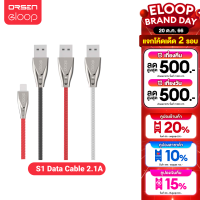 [59บ.ไลฟ์ลด100บ.] Eloop S12 สายชาร์จ USB Data Cable Micro หุ้มด้วยวัสดุป้องกันไฟไหม้ สำหรับ Android Smartphone, Tablet และอุปกรณ์เชื่อมต่อที่รองรับการใช้งานร่วมก