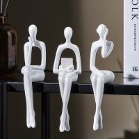 Nordic Home Decoration Accessories Resin Abstract Thinker Statue Bookshelf Sculpture Living Room Decoration Figurines For Indoor