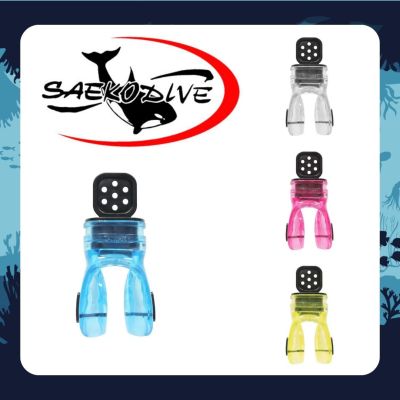 Saekodive Moldable Mouthpiece for Scuba Diving Regulators BLUE / YELLOW/ WHITE/ PINK