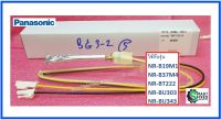 เทอร์โมฟิวส์อะไหล่ตู้เย็นพานาโซนิค/TEMPERATURE FUSE ASSY/Panasonic/CNRBG-165511/อะไหล่แท้จากโรงงาน