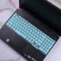 อุปกรณ์ป้องกันผิวหนังฝาครอบแป้นพิมพ์แล็ปท็อปสำหรับ A15เกม TUF ASUS TUF506 TUF506IV TUF506IU FA506 FA506IH FX506L FX506LH FX506 FX506LU