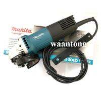 MAKITA MT เจียรไฟฟ้า 4" สวิทช์ท้าย รุ่น M0910B มาแทน MT91A (ไม่แถมด้ามจับเสริมนะครับ)