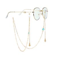 Colorful Glass Sunglasses Chains with Star Pendant Beaded Glasses Chain Mask Holder Necklace Mask Lanyard Jewelry for Women Gift Eyewear case