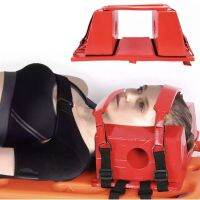 หมอนล็อคคอ หมอนประครองศรีษะ หมอนล็อคศรีษะ  Head Immobilizer Stretcher Head Holder Emergency