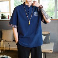 Men Linen Shirt Chinese Style Retro Casual V-neck Tops Summer Plus Size Embroidery Traditional Asian Tang Suit Tops for Man