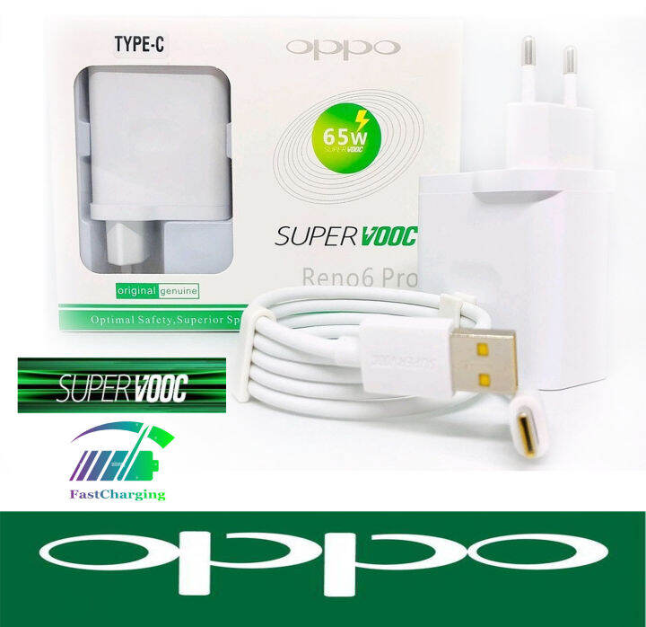 oppo reno 6 pro charger watt