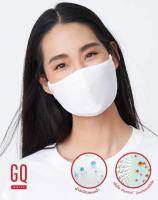 GQWhite™ Mask หน้ากากผ้ากันน้ำ