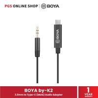 BOYA BY-K2 (อุปกรณ์แปลงสัญญาณ) 33.5mm to Type-C (Male) Adapter Cable