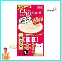 ขนมแมวเลีย CIAO-CHURU TUNA MAGURO แพ็ก 4 ชิ้นLICKABLE CAT TREAT CIAO-CHURU TUNA MAGURO 4PCS **ลดราคาจัดหนัก **