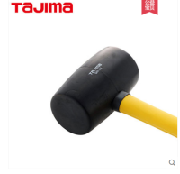 Tajima Tadao ยางค้อนยางค้อนพื้นตกแต่งกระเบื้องค้อนยืดหยุ่นแบน Top Hammer