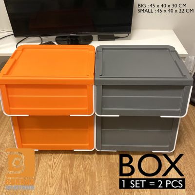 ( Pro+++ ) สุดคุ้ม (แพ็ค 2ใบ) กล่องพลาสติก ฝาสไลด์ กล่องฝาหน้า กล่องอเนกประสงค์ กล่องเก็บของ ราคาคุ้มค่า กล่อง เก็บ ของ กล่องเก็บของใส กล่องเก็บของรถ กล่องเก็บของ camping
